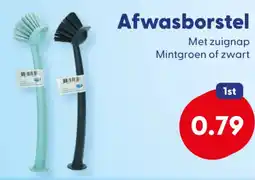 Die Grenze Afwasborstel aanbieding