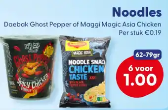 Die Grenze Noodles aanbieding