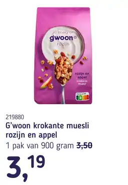 Van Hoeckel G'woon krokante muesli rozijn en appel aanbieding