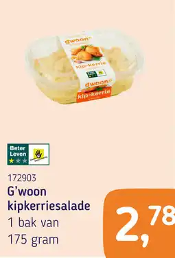 Van Hoeckel G'woon kipkerriesalade aanbieding
