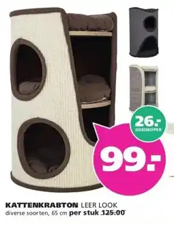 Ranzijn KATTENKRABTON LEER LOOK aanbieding