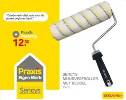 Praxis Sencys Muurverfroller 25cm + beugel aanbieding