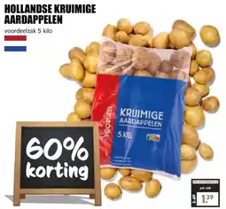 MCD Supermarkt HOLLANDSE KRUIMIGE AARDAPPELEN aanbieding