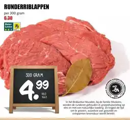 MCD Supermarkt RUNDERRIBLAPPEN aanbieding