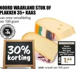 MCD Supermarkt NOORD WAARLAND STUK OF PLAKKEN 35+ KAAS aanbieding