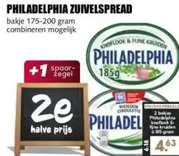 MCD Supermarkt PHILADELPHIA ZUIVELSPREAD aanbieding