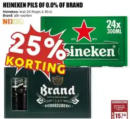 MCD Supermarkt HEINEKEN PILS OF 0.0% OF BRAND aanbieding