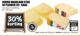 MCD Supermarkt NOORD WAARLAND STUK OF PLAKKEN 35+ KAAS aanbieding