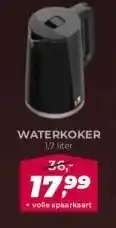 MCD Supermarkt WATERKOKER aanbieding