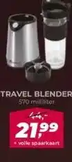 MCD Supermarkt TRAVEL BLENDER aanbieding