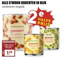 MCD Supermarkt ALLE G'WOON GROENTEN IN BLIK aanbieding