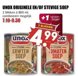 MCD Supermarkt UNOX ORIGINELE EN/OF STEVIGE SOEP aanbieding