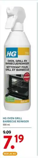 Kluswijs HG OVEN GRILL BARBECUE REINIGER aanbieding
