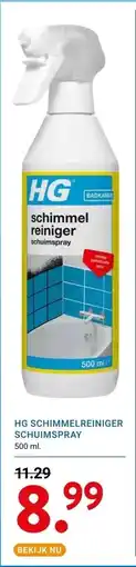 Kluswijs HG SCHIMMELREINIGER SCHUIMSPRAY aanbieding