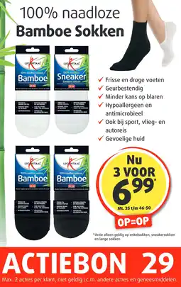 Lucovitaal 100% naadloze Bamboe Sokken aanbieding
