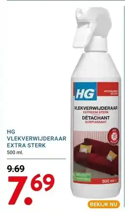 Kluswijs HG VLEKVERWIJDERAAR EXTRA STERK aanbieding