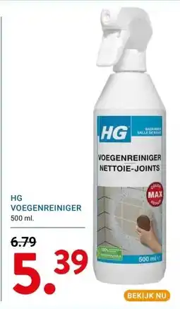 Kluswijs HG VOEGENREINIGER aanbieding