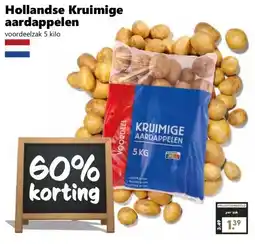 CoopCompact Hollandse Kruimige aardappelenHollandse Kruimige aardappelen aanbieding