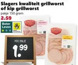 CoopCompact Slagers kwaliteit grillworst of kip grillworst aanbieding