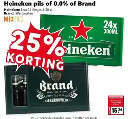 CoopCompact Heineken pils of 0.0% of Brand aanbieding