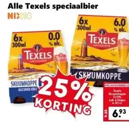 CoopCompact Alle Texels speciaalbier aanbieding