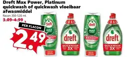CoopCompact Dreft Max Power, Platinum quickwash of quickwash vloeibaar afwasmiddel aanbieding