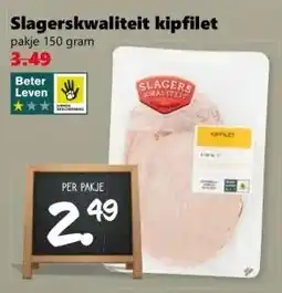 Coop Slagerskwaliteit kipfilet aanbieding