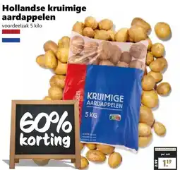 Coop Hollandse kruimige aardappelen aanbieding