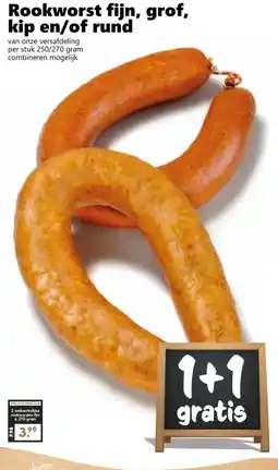 Coop Rookworst fijn, grof, kip en/of rundvan aanbieding