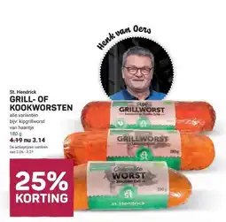 Ekoplaza GRILL-OF KOOKWORSTEN aanbieding