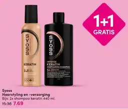 DA Syoss Haarstyling en -verzorging aanbieding