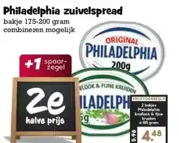 Boon`s Markt Philadelphia zuivelspread aanbieding