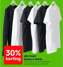 HEMA Alle Basic Heren T-Shirts aanbieding