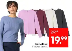 HEMA Kabeltrui aanbieding