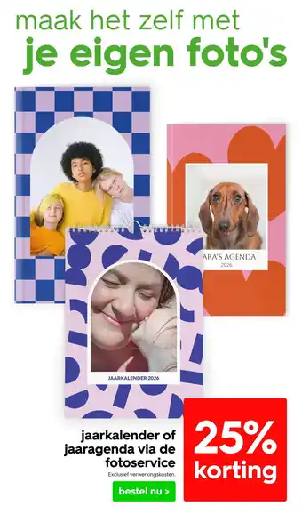 HEMA jaarkalender of jaaragenda via de fotoservice aanbieding