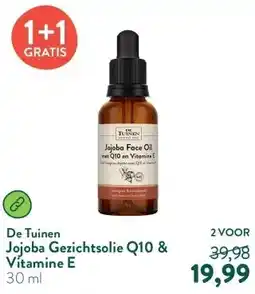 Holland & Barrett Jojoba Gezichtsolie Q10 & Vitamine E aanbieding