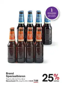 Sligro Brand Speciaalbieren aanbieding