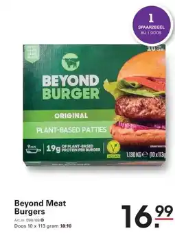 Sligro Beyond Meat Burgers aanbieding