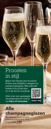 Sligro Alle champagneglazen aanbieding