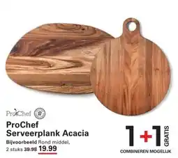 Sligro ProChef Serveerplank Acacia aanbieding