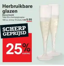 Sligro Herbruikbare glazen aanbieding