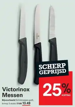 Sligro Victorinox Messen aanbieding