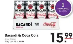 Sligro Bacardi & Coca Cola aanbieding