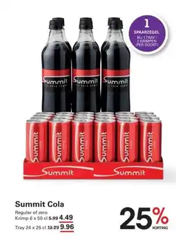 Sligro Summit Cola aanbieding