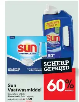 Sligro Sun Vaatwasmiddel aanbieding