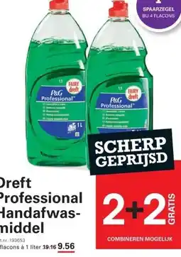 Sligro Dreft ProfessionalHandafwas-middel aanbieding
