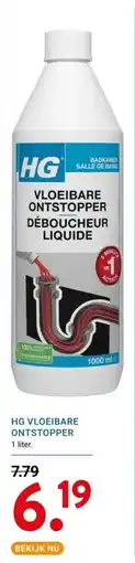 Kluswijs HG VLOEIBARE ONTSTOPPER aanbieding