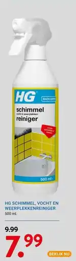 Kluswijs HG SCHIMMEL, VOCHT EN WEERPLEKKENREINIGER aanbieding