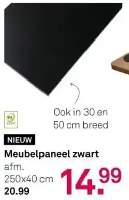 Karwei Meubelpaneel Zwart aanbieding