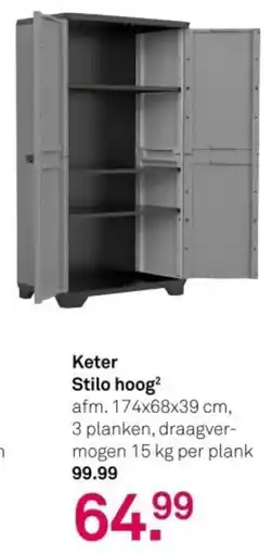 Karwei Keter Stilo hoog² aanbieding